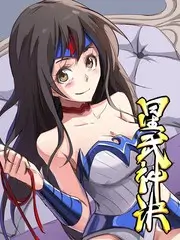 声浪计划 综艺节目免费在线观看