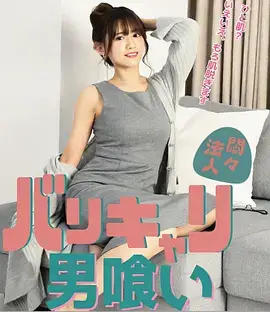 落日便利店 温情短剧全集在线观看