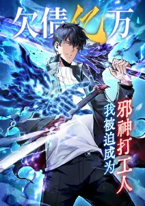 少年行舟 青春动漫全集免费观看